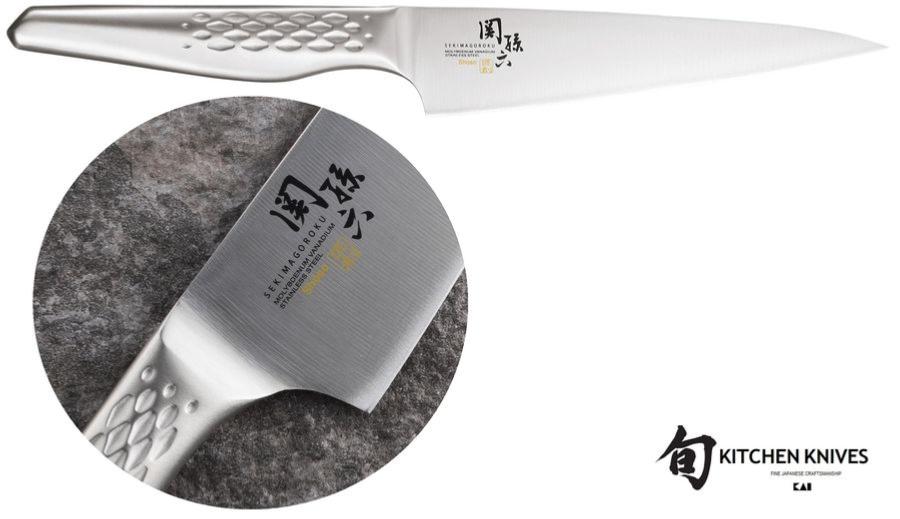 Couteau japonais Kai Seki Magoroku Shoso - Couteau universel 15 cm