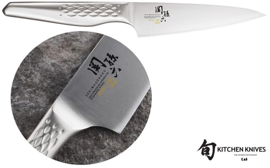 Couteau japonais Kai Seki Magoroku Shoso - Couteau universel 12 cm